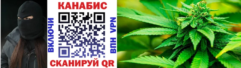 Купить наркотики Суровикино APVP Канабис COCAIN Меф ГАШ