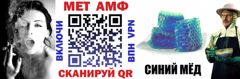дарк нет какой сайт  Суровикино  АМФ 97% 