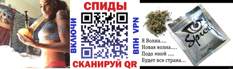 MEGA рабочий сайт  наркошоп  Суровикино  Бутират Butirat 