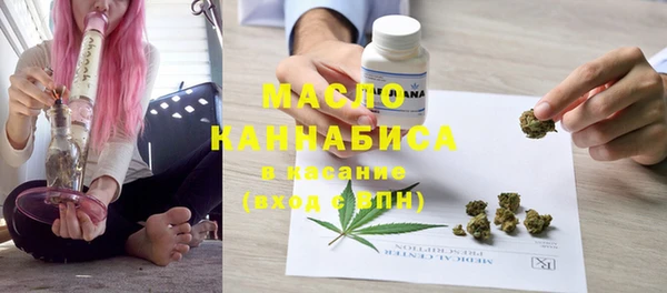 марки lsd Аркадак