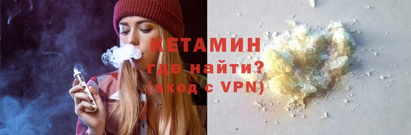марки lsd Аркадак