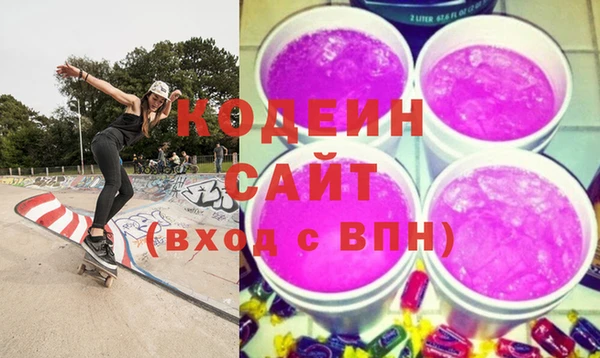 марки lsd Аркадак