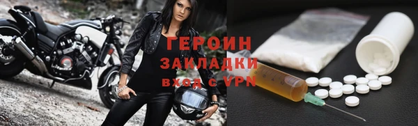 марки lsd Аркадак