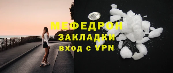 марки lsd Аркадак