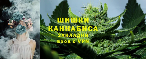 марки lsd Аркадак