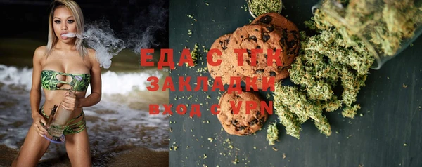 метадон Новодвинск