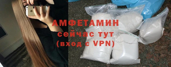 марки lsd Аркадак