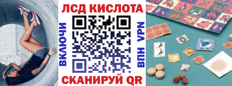 Марки 25I-NBOMe 1,5мг  цена   Суровикино 