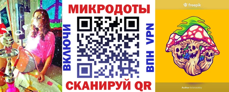 mega ONION  Суровикино  Галлюциногенные грибы Psilocybine cubensis 