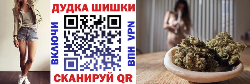 ОМГ ОМГ онион  Суровикино  Бошки Шишки Amnesia 